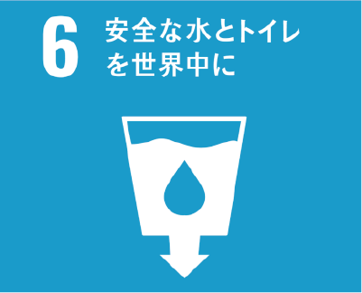 img_sdgs_6